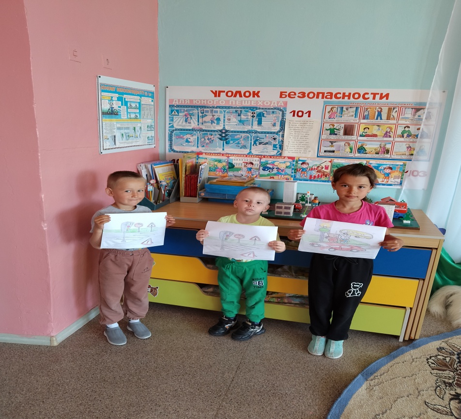 Правила дорожного движения.