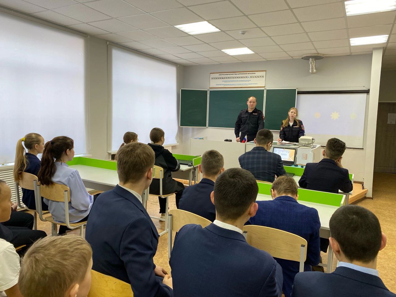Административные взыскание за нарушение ПДД.
