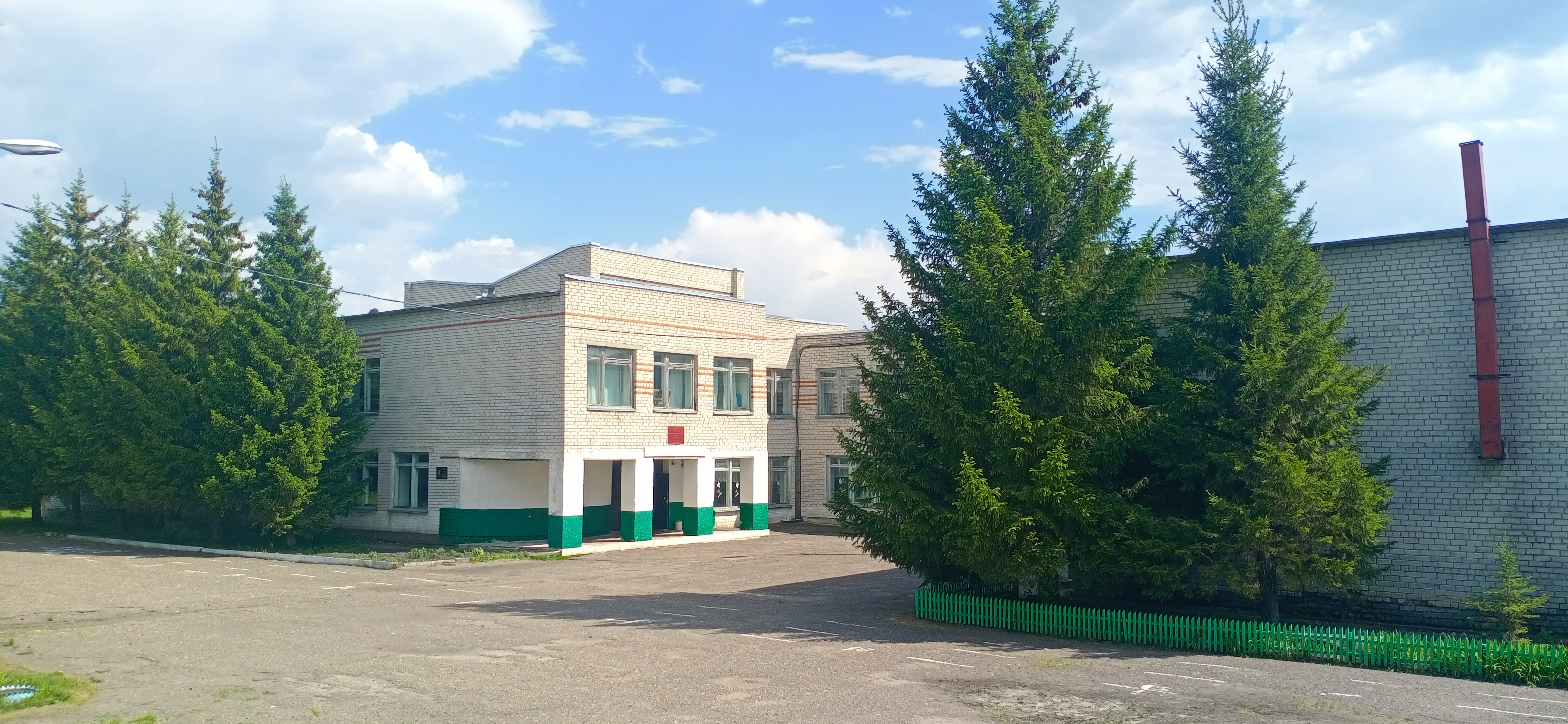 Школа