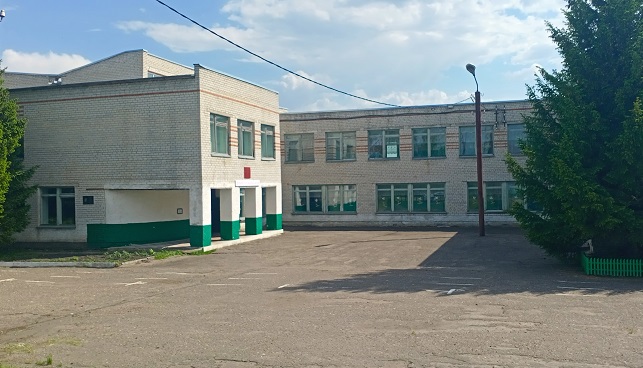 Школа