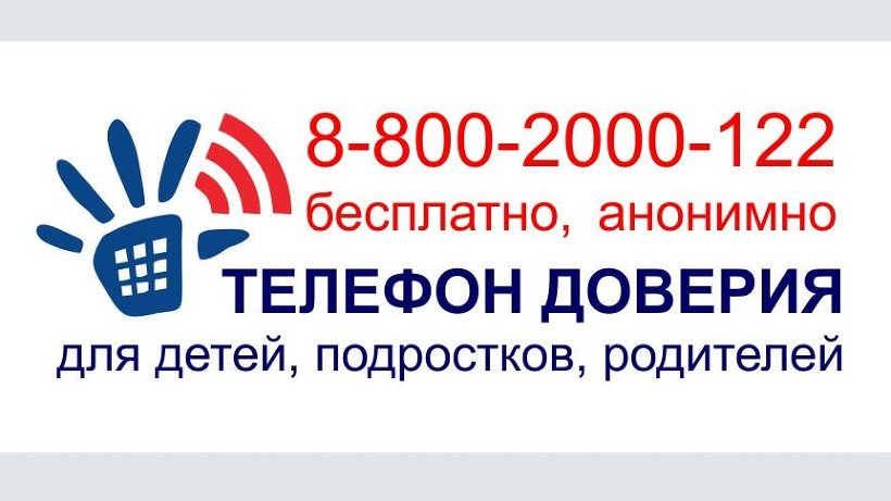 банер банер