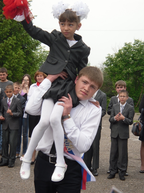 1 сентября